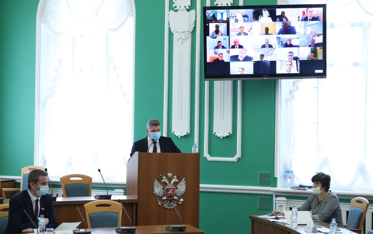Заседание в режиме ВКС