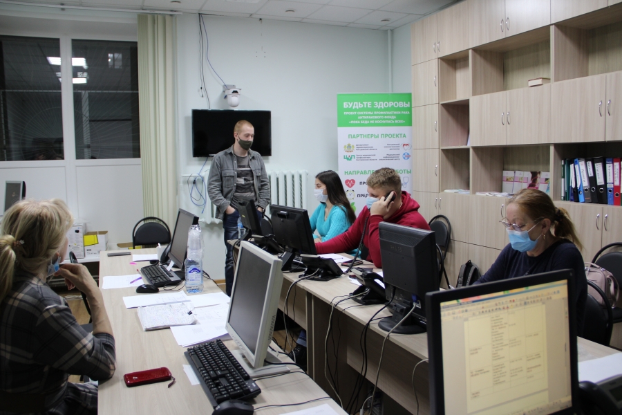 «Горячая линия» по коронавирусу