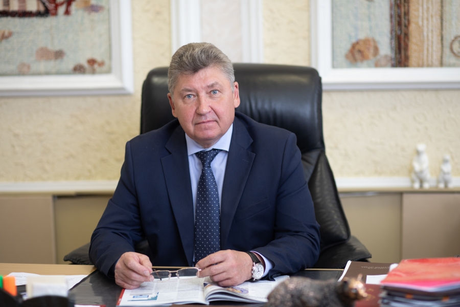 Поздравление с Днем Конституции