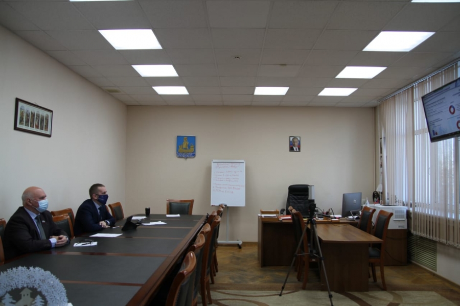 Законы для системы образования