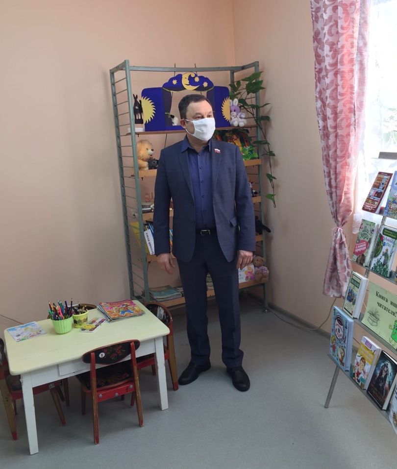 Центр притяжения