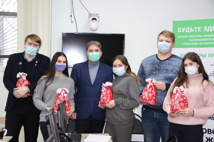 Подарки для волонтеров
