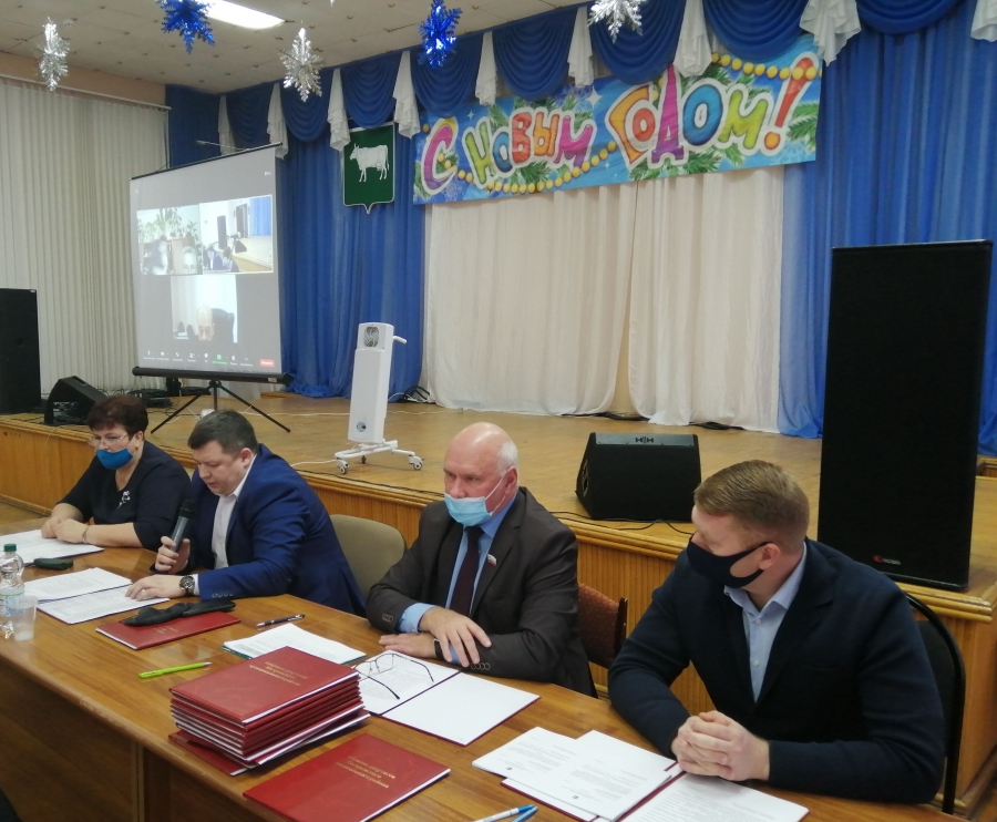 Заседание районного собрания депутатов
