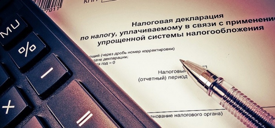 Льготы по «упрощенке»