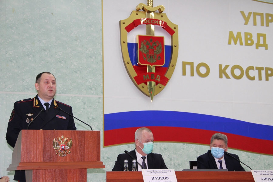 Коллегия УМВД