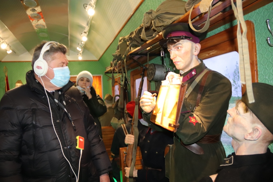 поезд