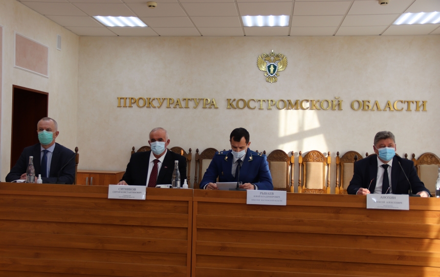 В прокуратуре подвели итоги работы