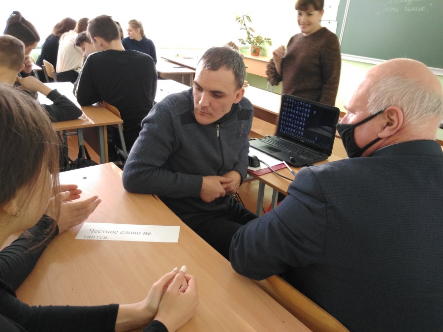 Коноуроки в школах