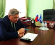 Обращение к председателю