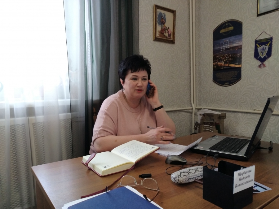 Дистанционный прием
