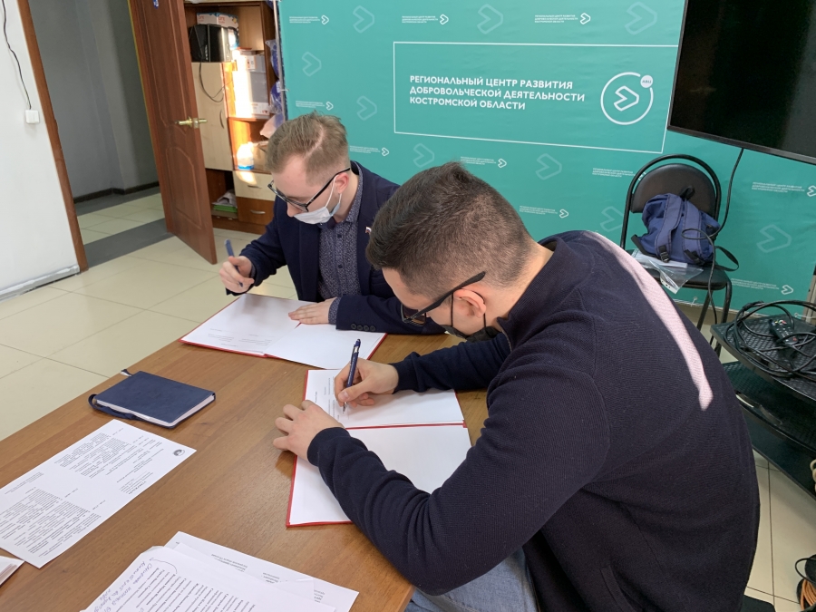 Совместная работа в интересах молодежи