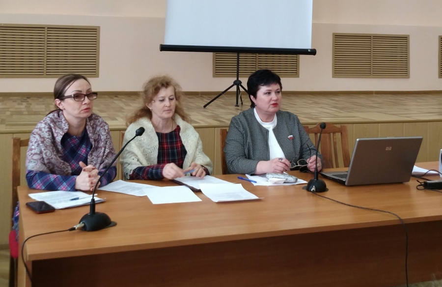 Ответственное родительство