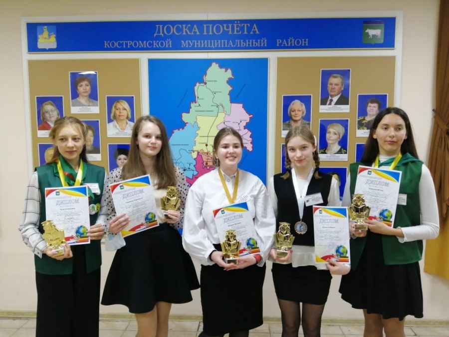 Ученик года-2021
