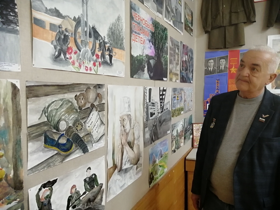 «Чернобыль глазами детей»