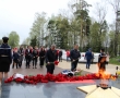 Место встречи – Вечный огонь