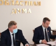 Депутатская муниципальная неделя