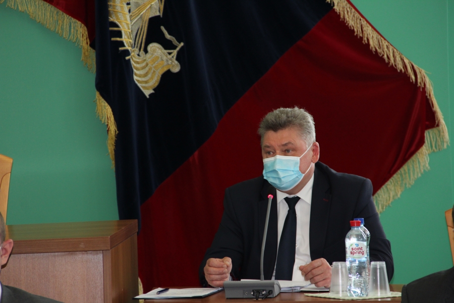 Поддержка многодетных семей