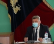 Поддержка многодетных семей