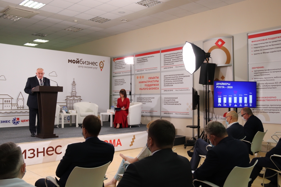 Сбалансированность интересов бизнеса и населения