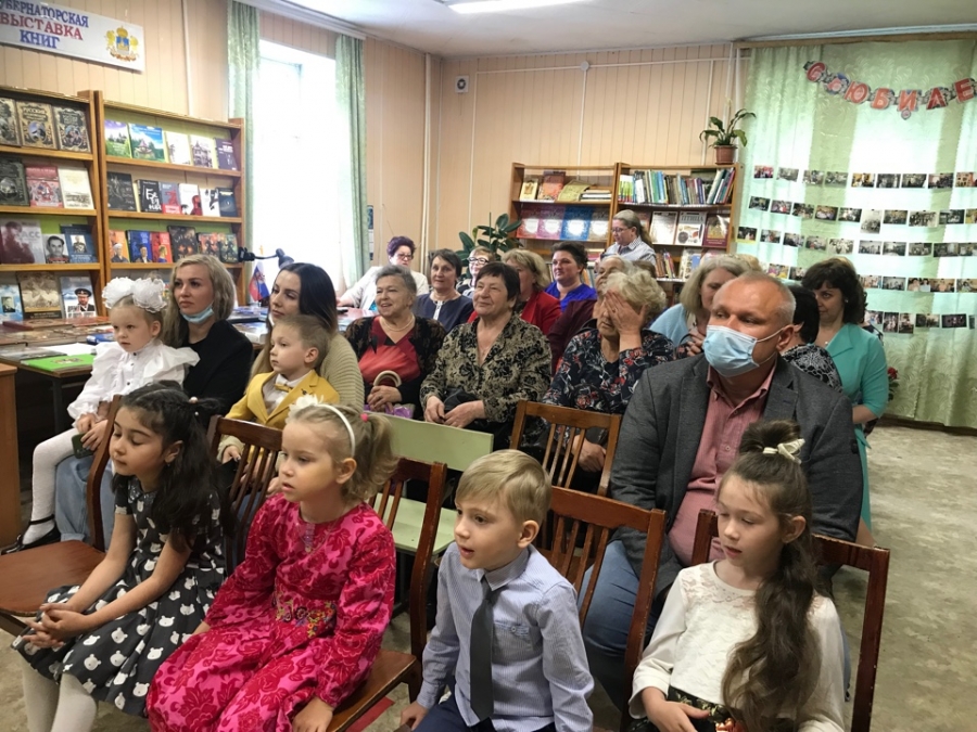 Праздник библиотекарей