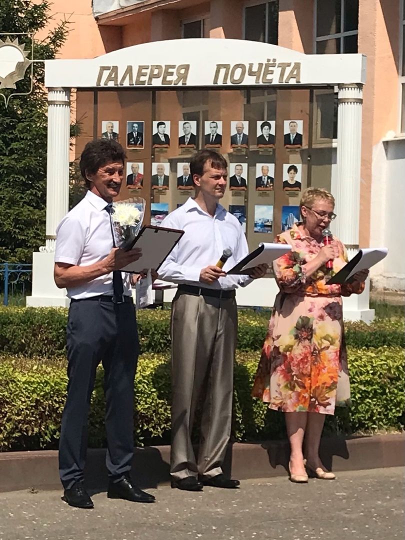 Волгореченцы отметили День города
