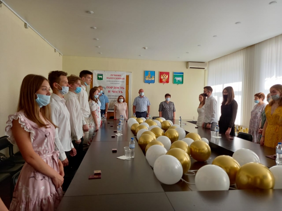 За особые успехи в учебе