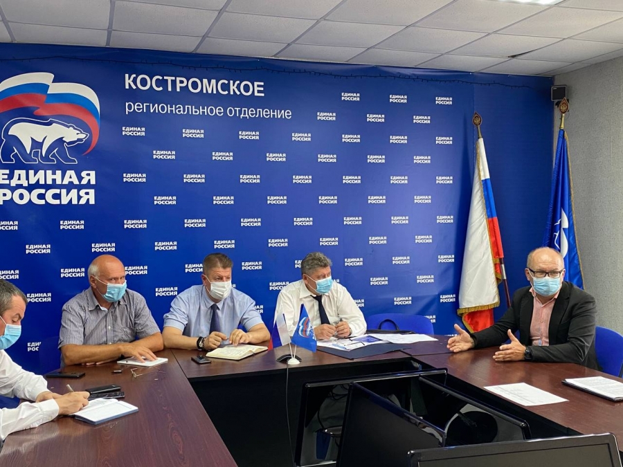 Контроль над ценами