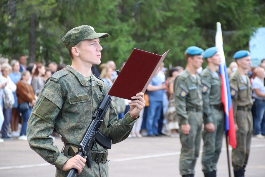 Клятва на верность