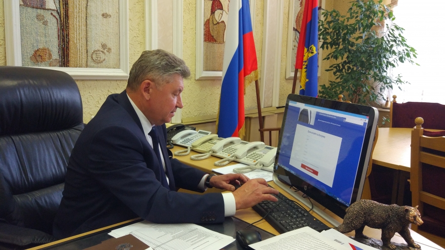 Голосование за почетное звание