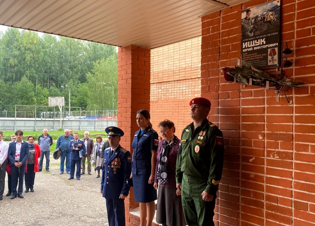 Герои нашего времени