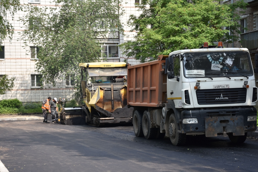 Благоустройство городов и районов
