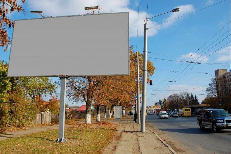 Рекламные конструкции
