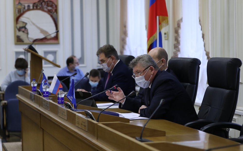 Поддержка в условиях пандемии