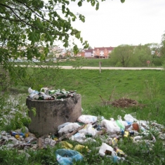 Увеличены штрафы за беспорядок